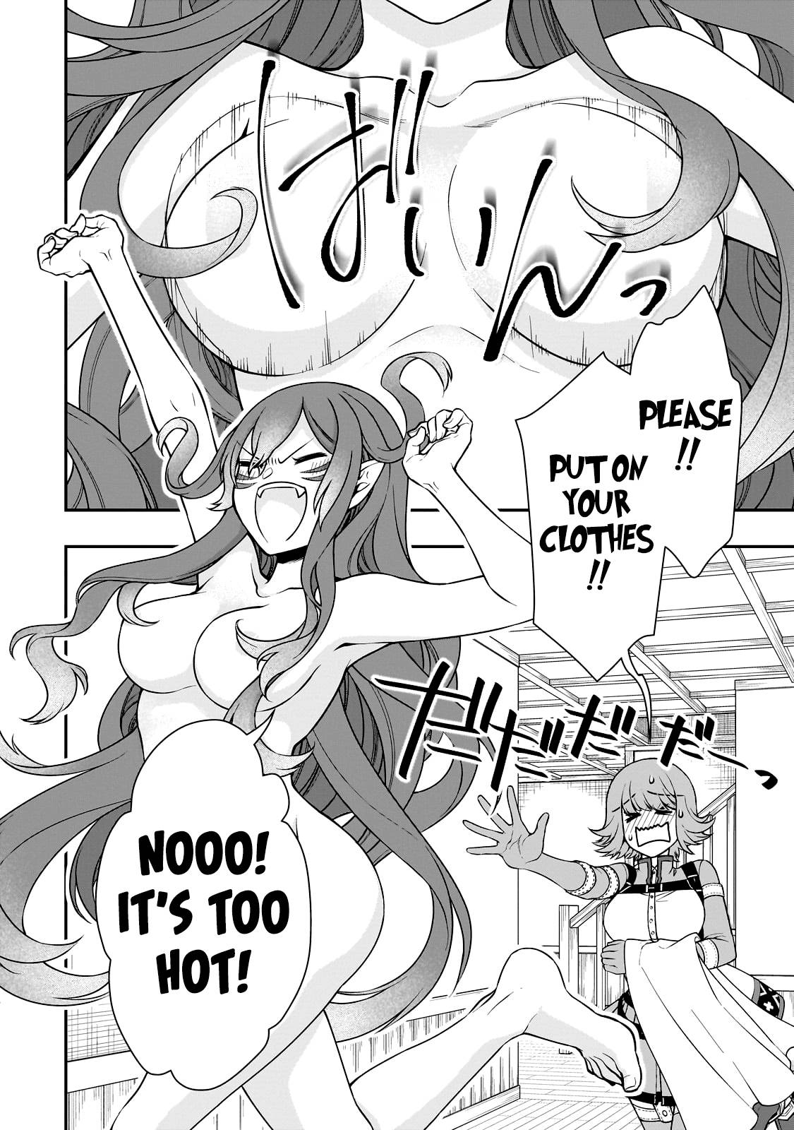 Chillin in Another World with Level 2 Super Cheat Powers, Chapter 41 image 24